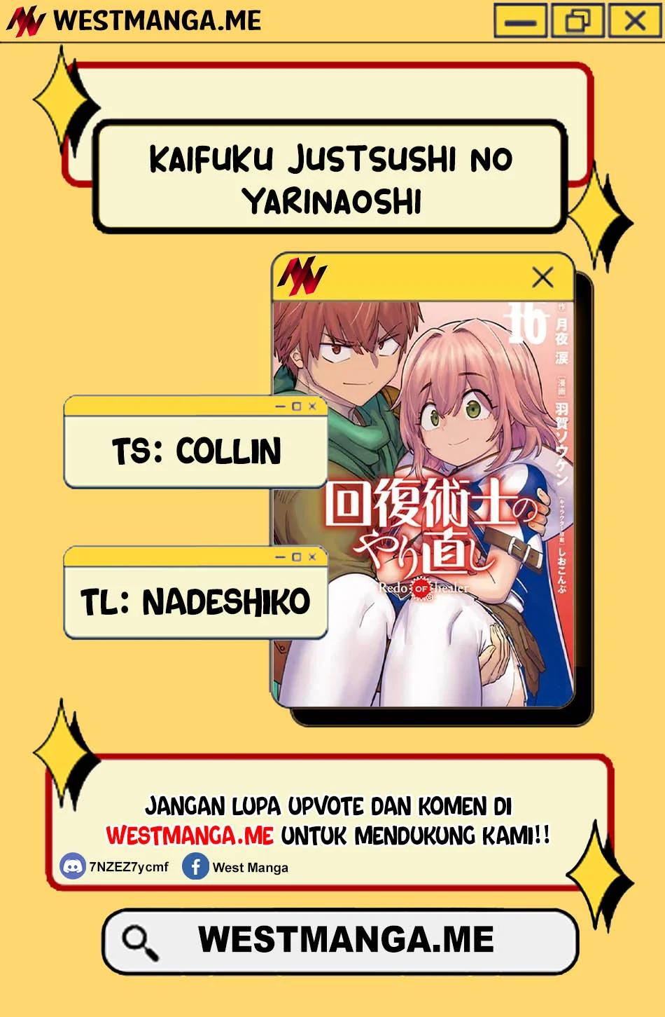 Kaifuku Jutsushi Yarinaoshi: Sokushi Mahou to Skill Copy no Chouetsu Heal Chapter 73 Fix Gambar 3
